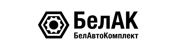 БелАК