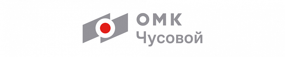 ОМК Чусовой