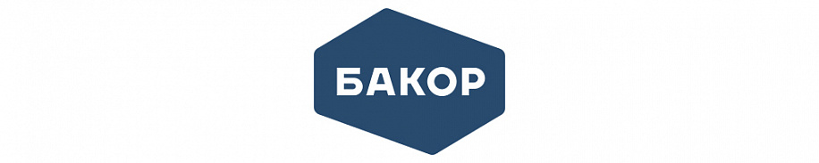 БАКОР