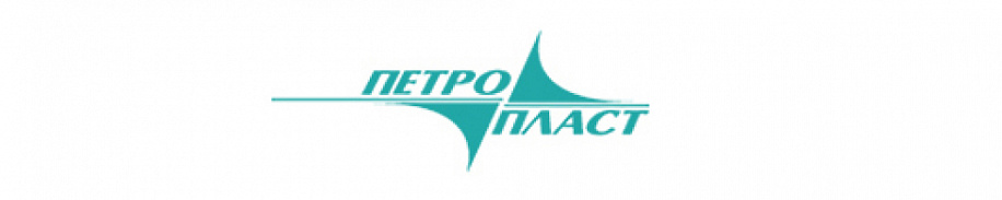 Петропласт