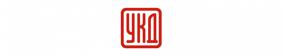 УКД
